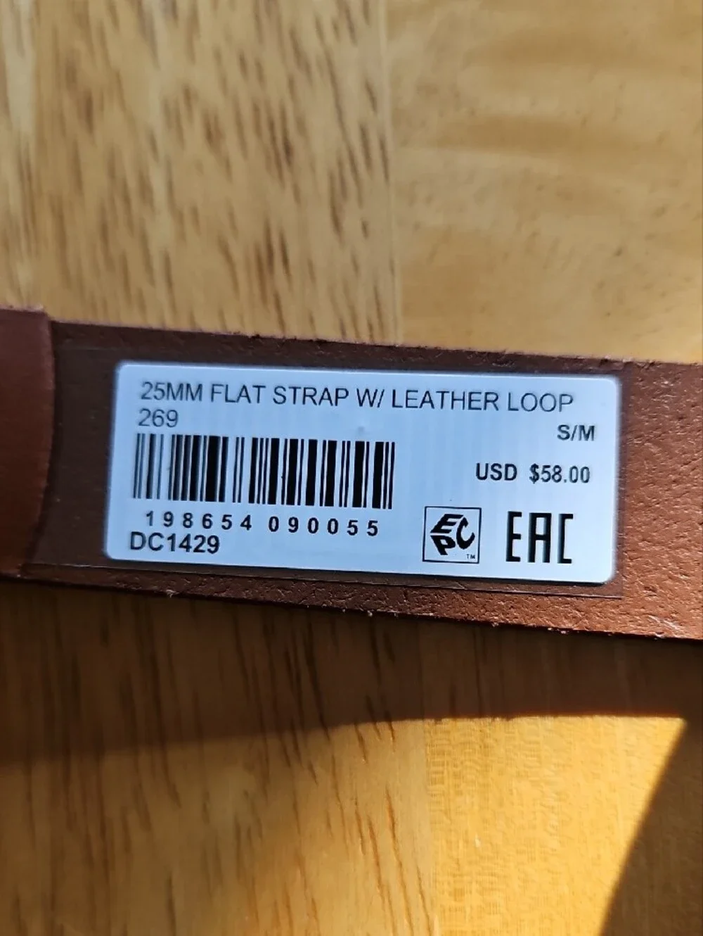 Frye Chestnut Leather Belt with Brass Buckle 1